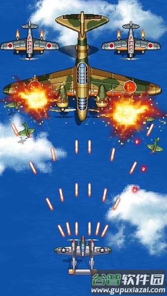 1945街机射击手游截图1