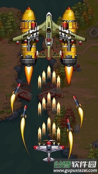 1945街机射击手游截图2