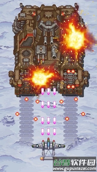 1945街机射击手游截图3