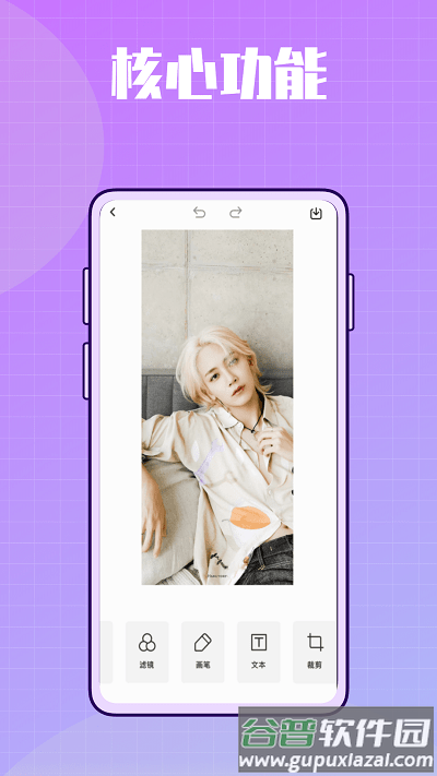 1998复古相机软件截图2