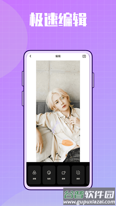 1998复古相机软件截图3