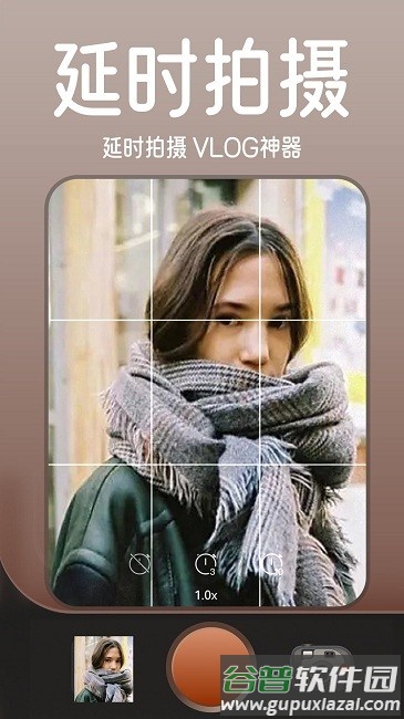 1998复古胶片相机中文版截图3