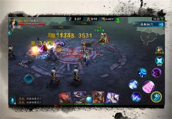 三剑豪变态版最新版