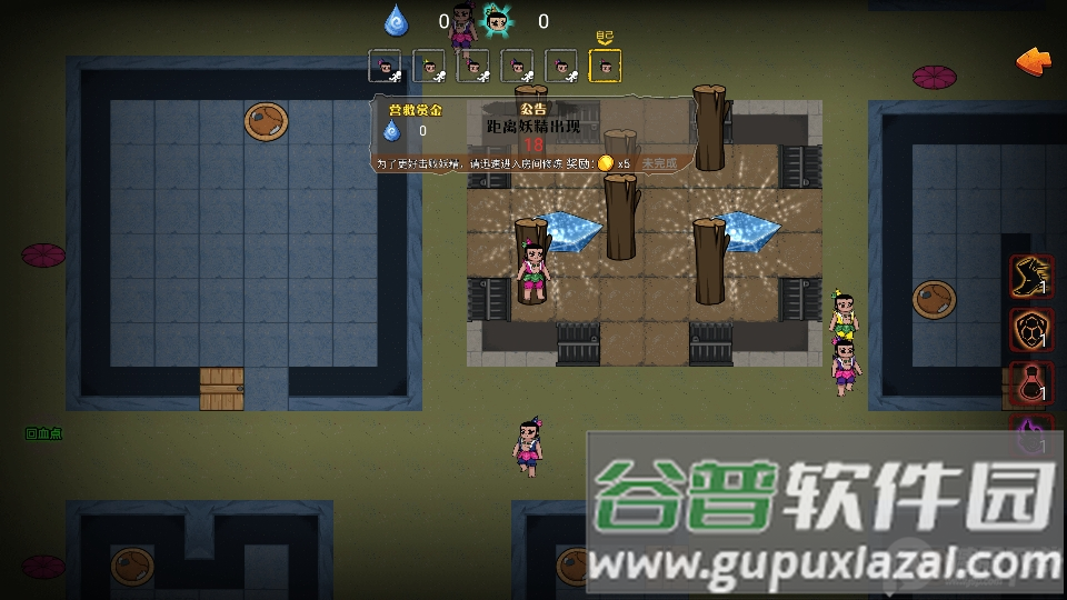 别惹葫芦侠官方版截图2