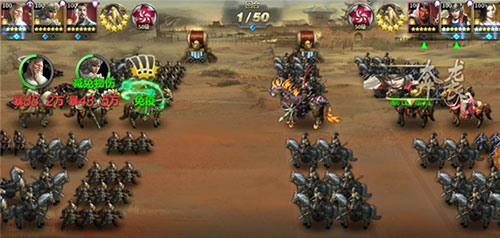 三十六计九游版