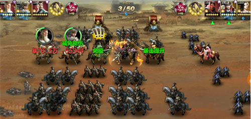 三十六计九游版