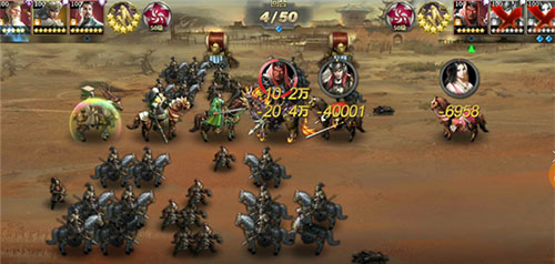 三十六计九游版