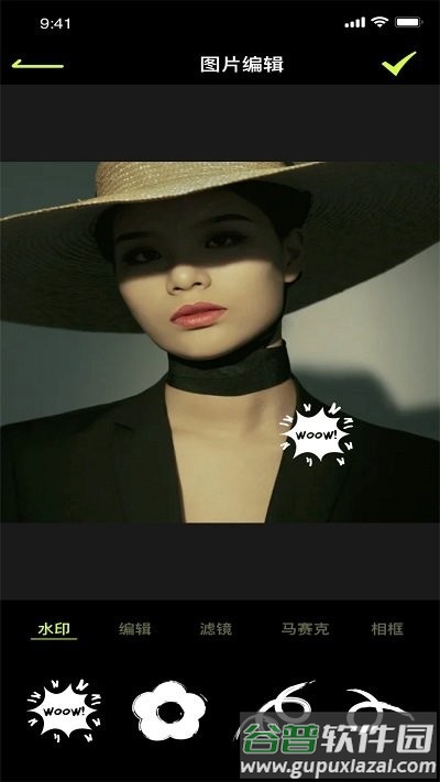 19剪辑官方版(更名19剪辑视频)截图1