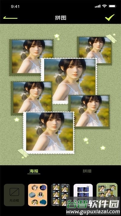 19剪辑官方版(更名19剪辑视频)截图4