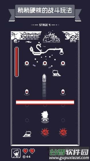 19号小队测试版截图1