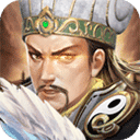 三国世界九游版v3.9.7