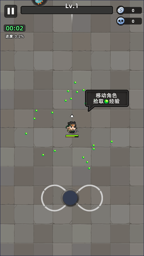 三国吧兄弟手游官方正版