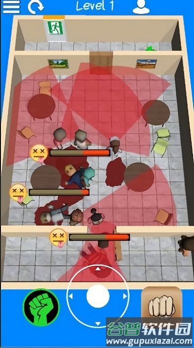 1daylater游戏截图1