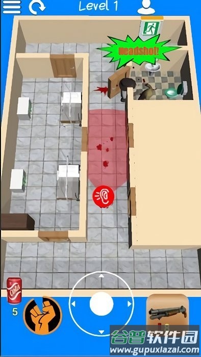 1daylater游戏截图2