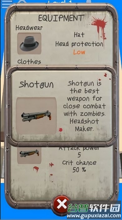 1daylater游戏截图3