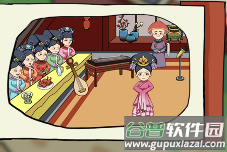 剧情找找茬游戏安卓版