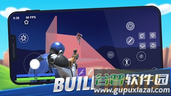 1v1lol中文版截图1