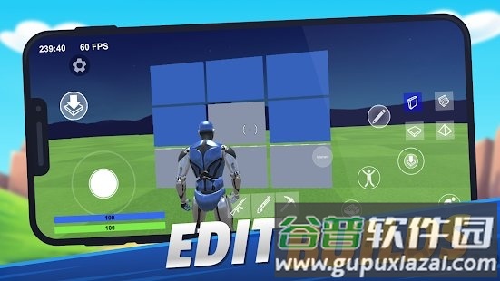 1v1lol中文版截图2