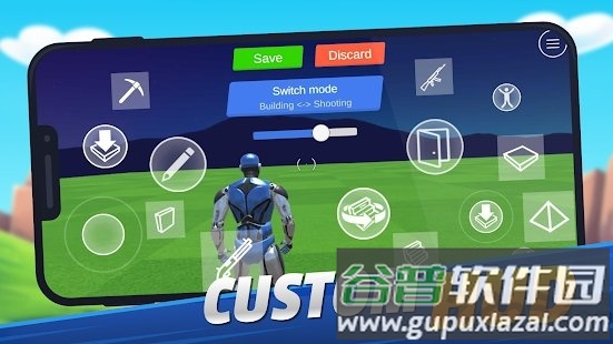 1v1lol中文版截图4