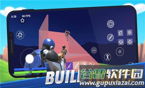 1v1大逃杀手机版(shotgun)截图1