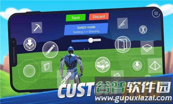 1v1大逃杀手机版(shotgun)截图4