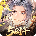 三国志幻想大陆灵犀版v6.1.31