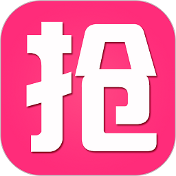 1元天天抢手机版v5.3.3