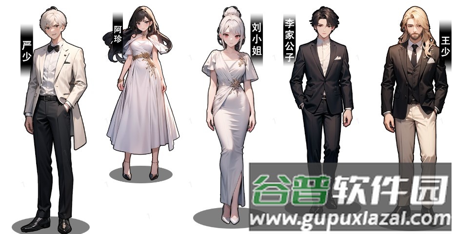 逆袭之觉醒重生免广告版