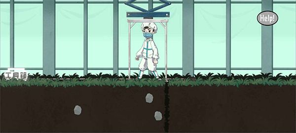 三星堆发掘现场游戏截图3