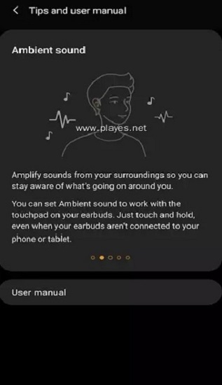 三星耳机app(Galaxy Buds Pro app)截图3