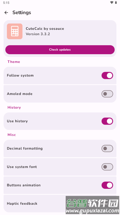 CuteCalc计算器截图4