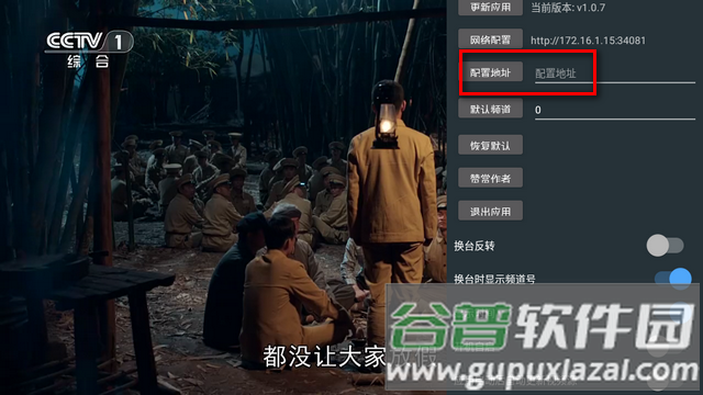 我的电视芬蛔钚掳姹?