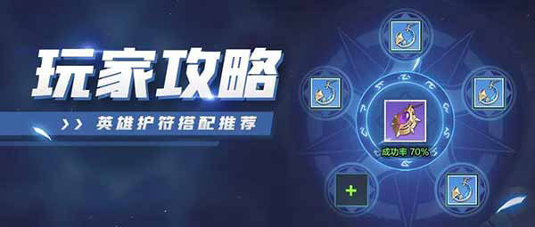 上古王冠应用宝版