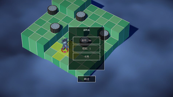 不可名状的地牢手机版