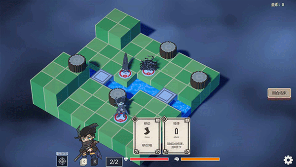 不可名状的地牢手机版截图2