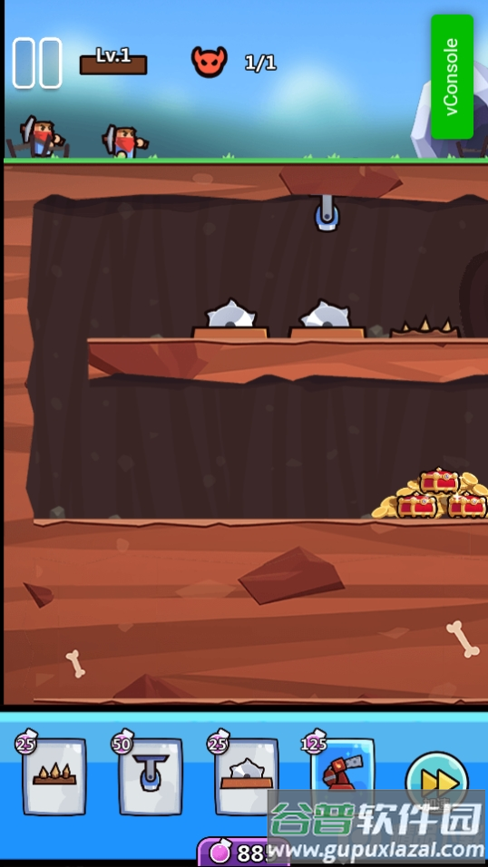 陷阱塔防大师无广告版截图2