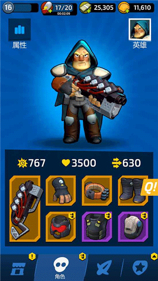 不可能的空间截图1