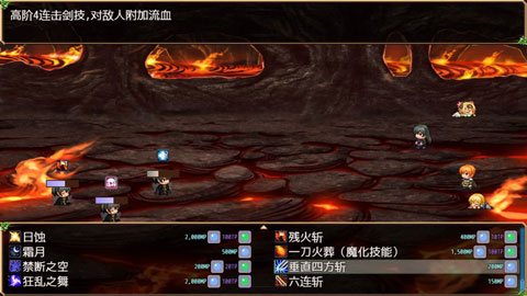 不存在的世界手游截图4