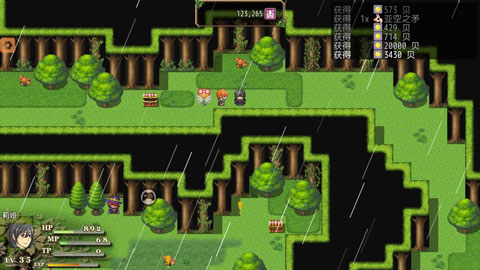 不存在的世界手游截图5