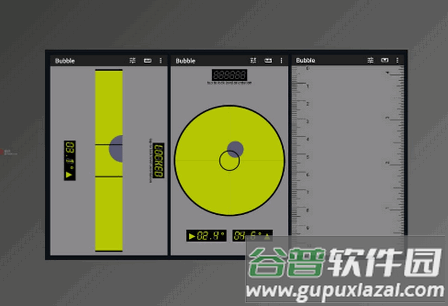 Bubble水准仪app免费版