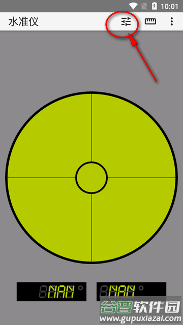 Bubble水准仪app免费版