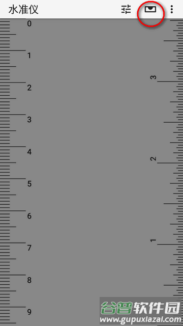 Bubble水准仪app免费版