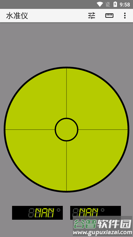Bubble水准仪app免费版截图3