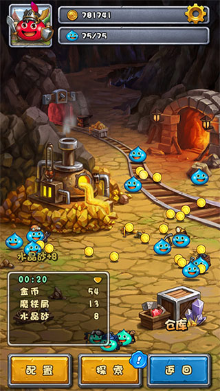 不思议迷宫腾讯版