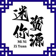 迷你世界资源站appv1.1.2 手机免费版