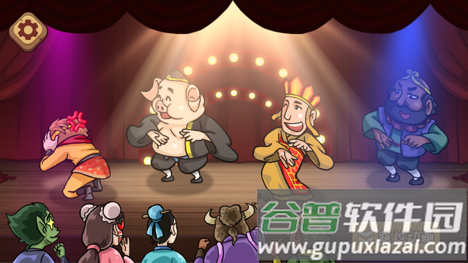 爆梗西游卡牌大师安卓版截图3