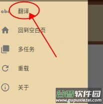 Cookie浏览器app下载手机