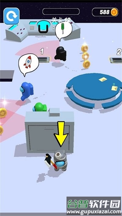 1号间谍手游截图4