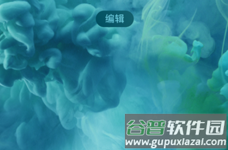 Slim Launcher极简启动器