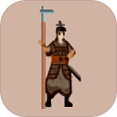 东周模拟战最新版v0.65